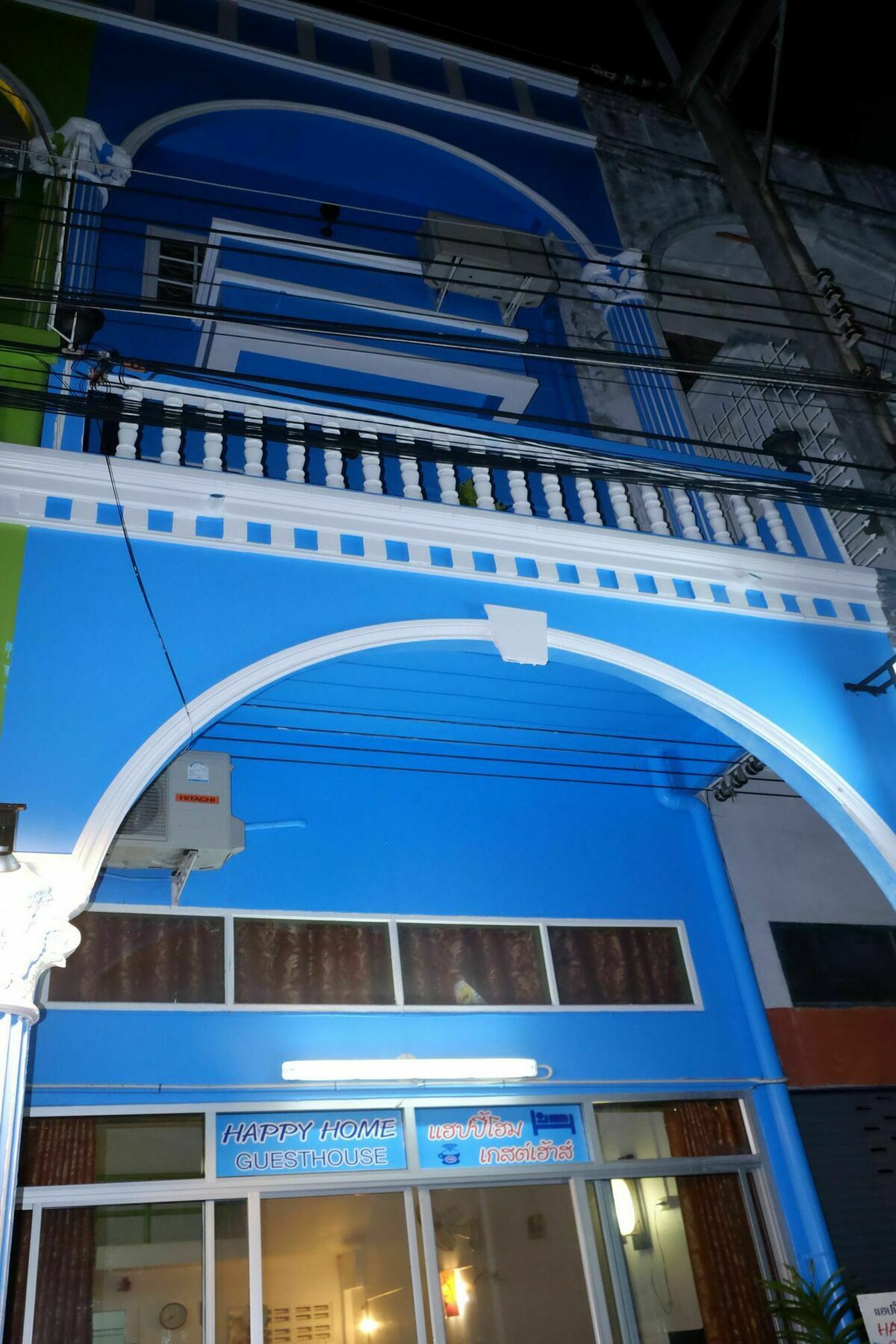 Happy Home Guest House Ban Phe Luaran gambar
