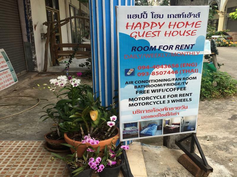 Happy Home Guest House Ban Phe Luaran gambar