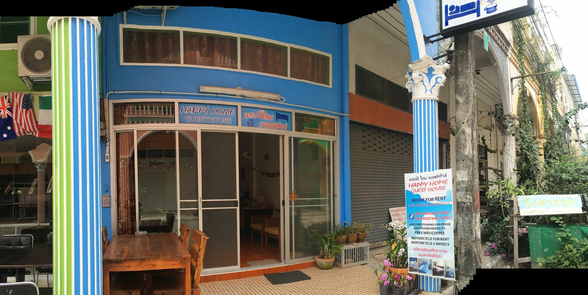 Happy Home Guest House Ban Phe Luaran gambar